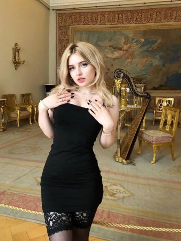 Владлена